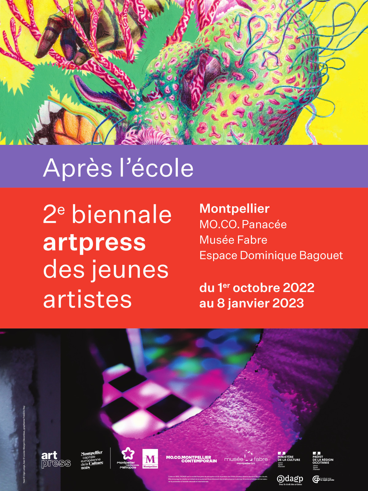 affiche de Après l'école, biennale artpress des jeunes artistes