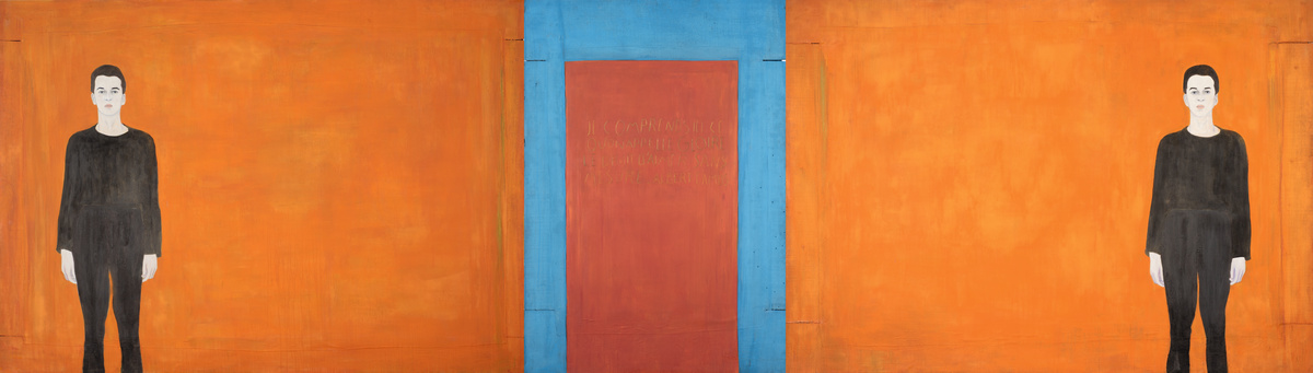 Djamel Tatah, Autoportrait à la stèle